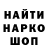 Амфетамин VHQ nodar1967
