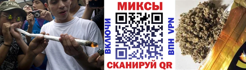 Бутират вода  Первомайск 