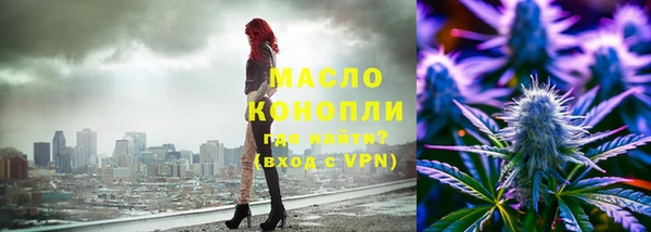 марки lsd Баксан