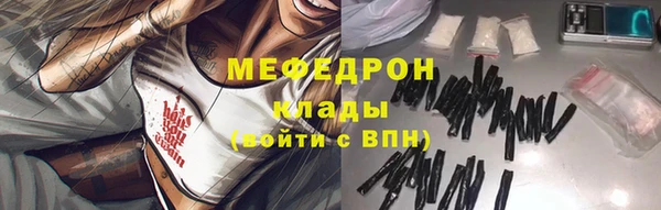 твердый Семилуки