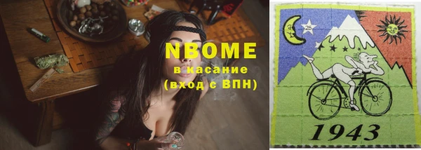 прущая мука Балахна