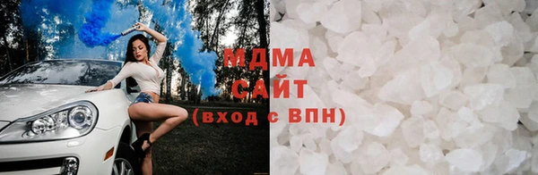 первитин Балабаново