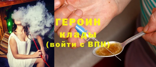 первитин Балабаново