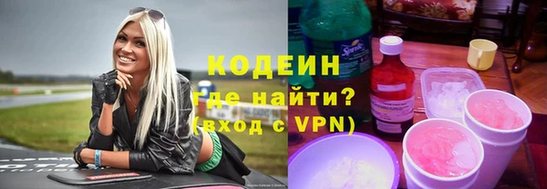 марки lsd Баксан