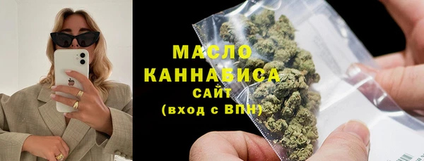марки lsd Баксан