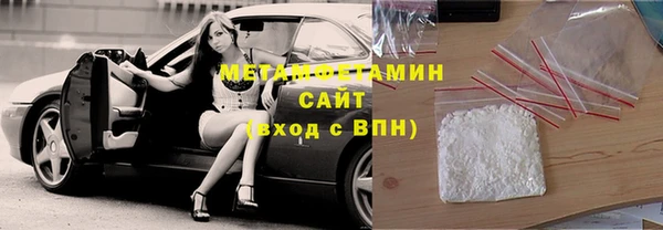 марки lsd Баксан