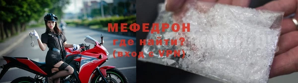 марки lsd Баксан