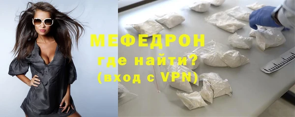 марки lsd Баксан