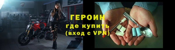 марки lsd Баксан