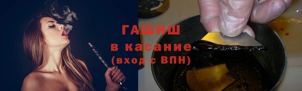 марки lsd Баксан