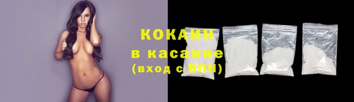 альфа пвп VHQ Белоозёрский