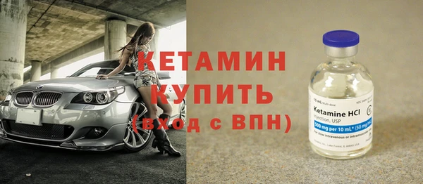 альфа пвп VHQ Белоозёрский