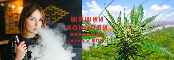 альфа пвп VHQ Белоозёрский