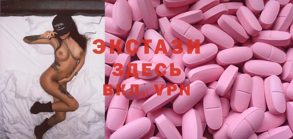 не бодяженный Саяногорск